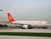 بالصور.. إيرباص تفتتح بالصين أول مركز لتسليم طائراتها من طراز "إيه 330" خارج أوروبا