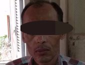 ضبط وكيل مكتب بريد بأسيوط لاستيلائه على مليون و700 ألف جنيه من حسابات عملاء