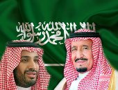 قيادات سعودية: اليوم الوطنى للمملكة ذكرى 87 عاما من الرخاء والاستقرار