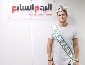 غدا.. ملك جمال العالم يغادر مصر بعد رحلته لدعم السياحة