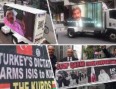 بالفيديو والصور.. مسيرة بالسيارات للجالية المصرية تجوب شوارع نيوريوك لفضح أمير الإرهاب.. ومظاهرات بـ" بالموز" أمام مقر إقامة تميم.. ونائب برلمانى من نيويورك: قدموا نموذج فى حب مصر والسيسى