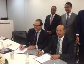 الجامعة الألمانية بالقاهرة توقع بروتوكول تعاون مع DMG MORI العالمية