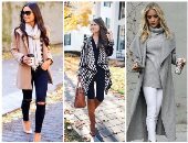 الخريف وجمال موضة الخريف.. الرمادى والزيتى يسيطران والكاروهات هيكسر الدنيا