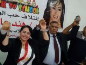 بالصور.. ائتلاف "حب الوطن" يوزع مستلزمات المدارس على أهالى المقطم 