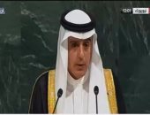 الجبير للباييس الإسبانية: قطر تنشر الكره والإرهاب بالعالم والجزيرة منصة شر