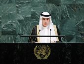الرياض تنعى وفاة القنصل العام السعودى فى كراتشى