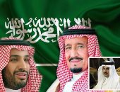 الصحافة العربية تجمع على مساعى الدوحة لإفساد المصالحة الفلسطينية.. صحف الرياض تحتفى باليوم الوطنى وتكشف وثائق سرية قطرية لإفساد دور مصر الإقليمى.. والبيان الإمارتية: القاهرة تزيح تميم من المشهد الفلسطينى