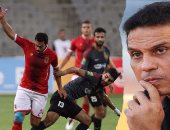 تعرف على موعد المحاضرة الأخيرة فى الأهلي قبل موقعة النجم