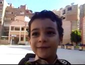 بالفيديو.. طفل من داخل المدرسة: "هطلع ظابط علشان أخدم مصر وهنصعد لكأس العالم"