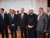 بالصور.. وزير الأوقاف ومحافظ بنى سويف يشهدان مؤتمر "دور الشباب فى البناء"