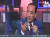 النائب محمد عبدالله: تعديل قانون السكة الحديد لا يعنى مطلقا خصخصة القطاع