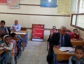 بالصور.. جولات مكوكية لوكلاء تعليم أسيوط وجنوب سيناء على المدارس