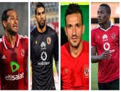 الأهلى يتوجه لملعب سوسة قبل مواجهة النجم الساحلى بدورى الأبطال (تحديث)