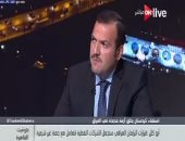 ممثل تيار الحكمة العراقى: استفتاء انفصال كردستان خنجر فى جسد الدولة