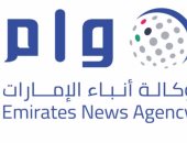 وكالة أنباء الإمارات تبث خدماتها الإخبارية بـ 8 لغات