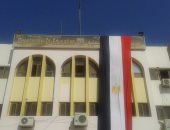 تعليم جنوب سيناء: مسابقة الـ 500 معلم ستساهم فى سد العجز