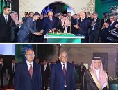 بالصور..أجواء سعودية فى سماء جاردن سيتى.. مصر والسعودية تحتفلان بالعيد الوطنى الـ87 للمملكة.. حفل استقبال بالسفارة بحضور رئيسى الوزراء والنواب.. مشاركة بارزة لفنانين وإعلاميين.. وقطان: العلاقة بين البلدين أبدية