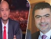 بالفيديو.. عمرو أديب: رجل الأعمال أيمن الجميل مستعد لشراء الزى المدرسى لكل "محتاج"