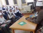 بالصور.. وعاظ الأزهر يزورون المدارس للتوعية بالقيم الأخلاقية