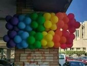 نشطاء يتداولون صورة لوضع بالونات بألوان علم المثليين بالمجمع الطبى بطنطا
