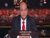 بالفيديو..إعلامى سعودى: الإخوان كانوا فى معركة لمنع المرأة من قيادة السيارات