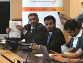 قبيلة قطرية تتوجه للأمم المتحدة لتقديم شكوى رسمية ضد "تميم" ونظامه