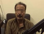 حبس شخص ضبط بحوزته بندقية آلية وطلقات بشبين القناطر فى القليوبية