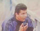 شاهد.. المجرى مصطفى عبده مدربا للمنتخب الأوليمبى عام 92