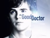 فيديو.. شاهد التريلر الرسمى للموسم الثانى من "The Good Doctor"