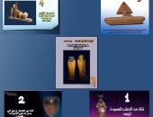 "أنت من تختار".. متحف ملوى يعرض 5 قطع أثرية للجمهور للتصويت عليها