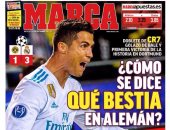صحف إسبانيا تحتفل بثلاثية ريال مدريد وتألق رونالدو أمام دورتموند