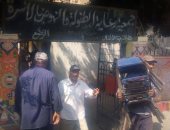 بالصور.. حملة مرافق تكتشف وجود قهوة داخل دار رعاية أطفال فى الدقهلية