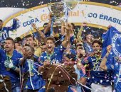 كروزيرو يفوز بكأس البرازيل على حساب فلامنجو
