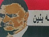 فى ذكرى وفاته.. مدرسة ببورسعيد تصمم شعارا يحمل صورة جمال عبد الناصر