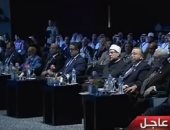 افتتاح مؤتمر "سيناء ملتقى الأديان" بحضور وزير الأوقاف ومحافظ جنوب سيناء