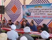 "مياه القناة" تنظم لقاء مع أهالى قرى جنوب بورسعيد لمناقشة مشكلاتهم