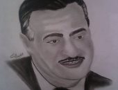 قارئ يشارك ببورتريه للزعيم جمال عبد الناصر فى ذكرى وفاته