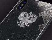 Caviar تطور نسخة تيتانيوم من آيفون X مرصعة بالأحجار النفسية