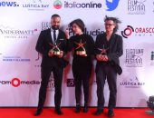 "nightshad" يفوز بجائزة النجمة الذهبية بمهرجان الجونة السينمائى