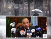 العاصمة تستعد لأمطار الشتاء بحملات مكثفة لتنظف "الشنايش".. محافظ القاهرة: تنظيف 21 ألف بالوعة وجار إنشاء أخرى جديدة فى 145 موقعًا.. نائب المحافظ: لدينا خريطة ببؤر تجمع المياه.. واستفدنا من الدروس السابقة