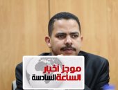 موجز 6 مساء.. أشرف رشاد رئيسا لحزب مستقبل وطن لـ 4 سنوات مقبلة بالتزكية