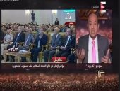 عمرو أديب: "التعداد مليان كحك زى درجات الطالب الساقط زمان"