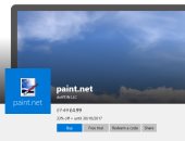 برنامج Paint.NET متاح أخيرا على متجر مايكروسوفت لمستخدمى ويندوز