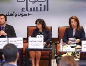 رئيس المجلس القومى للمرأة: الرئيس السيسى حريص على دعم نساء مصر