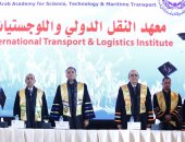 الأكاديمية العربية تحتفل بتخرج دفعة جديدة من معهد النقل الدولى واللوجيستيات