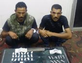 القبض على عاطلين بحوزتهما كمية من الهيروين بالدقهلية
