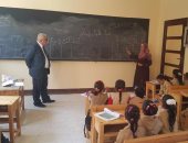 وكيل "تعليم البحيرة" يحيل مدير مدرسة المحمودية للتحقيق لتغيبه عن العمل