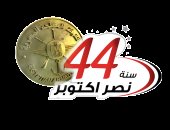 لحظات الفخر والانتصار.. تليفزيون اليوم السابع يستعرض بيان العبور التاريخى ..فيديو