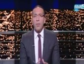 بالفيديو.. خالد صلاح يطالب بتشريع لرعاية أسر الشهداء.. والبرلمان: نعكف على إعداده