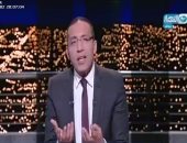 بالفيديو.. خالد صلاح يطالب بتوجيه جزء من أموال الزكاة لبناء المدارس لتخفيف الكثافات